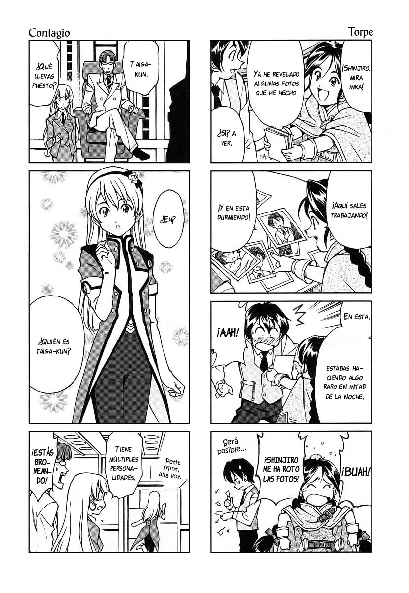 Sakura Wars Capítulo 18.5 - Page 6