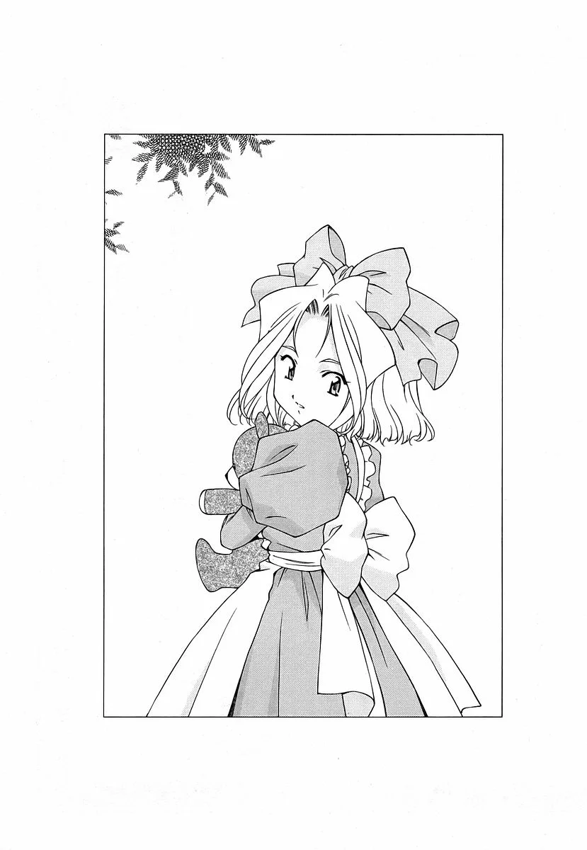 Sakura Wars Capítulo 18.5 - Page 7