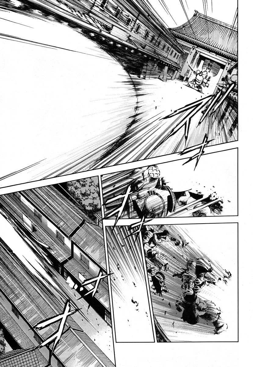 Sakura Wars Capítulo 18 - Page 13