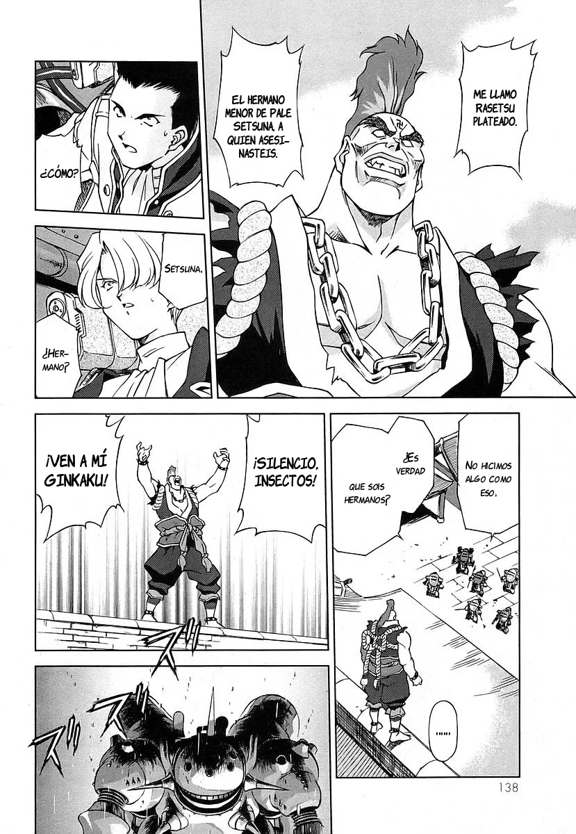 Sakura Wars Capítulo 18 - Page 18