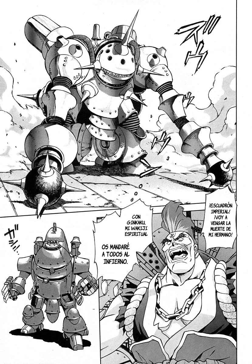 Sakura Wars Capítulo 18 - Page 19