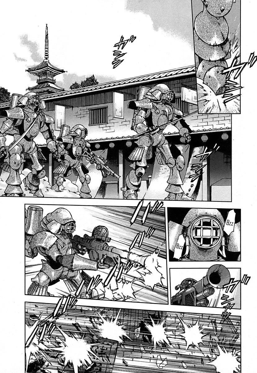 Sakura Wars Capítulo 18 - Page 6