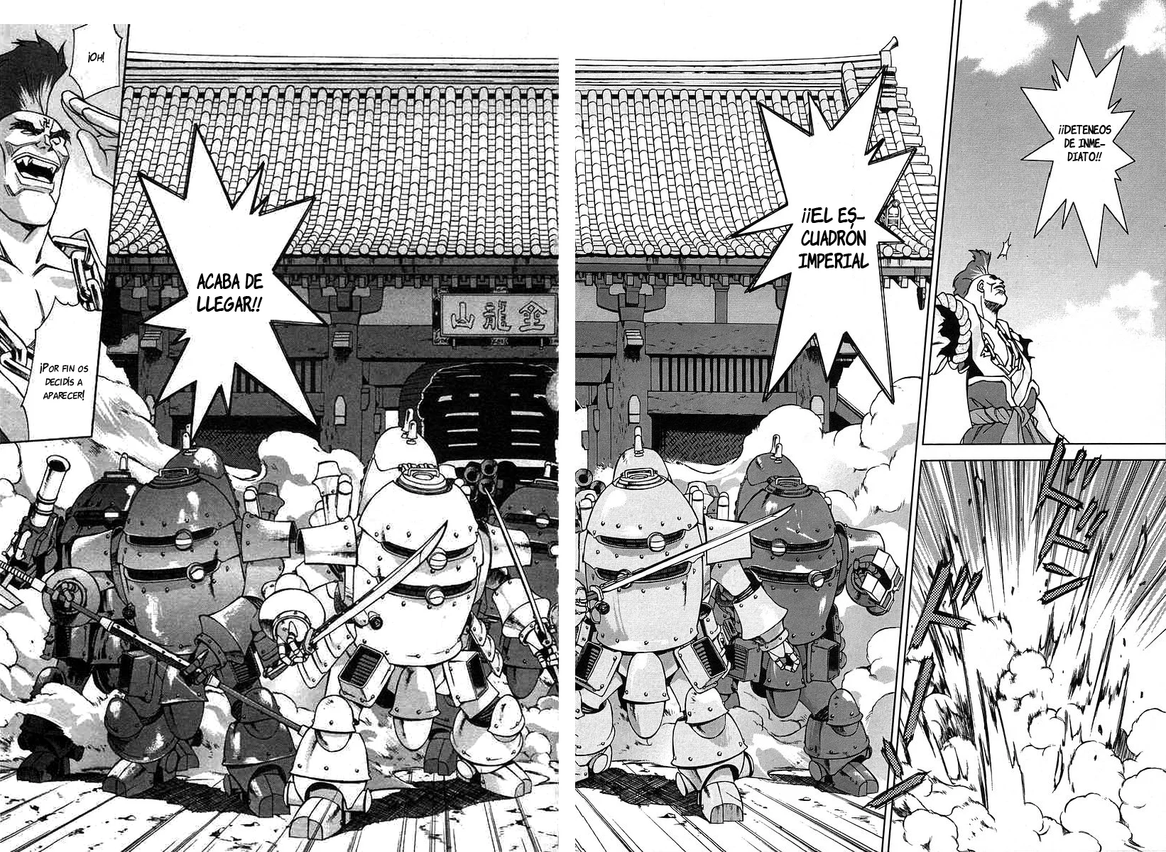 Sakura Wars Capítulo 18 - Page 9