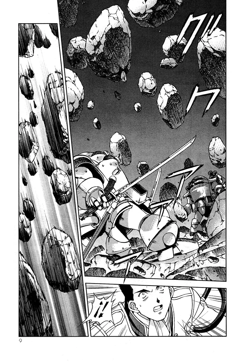 Sakura Wars Capítulo 19 - Page 10