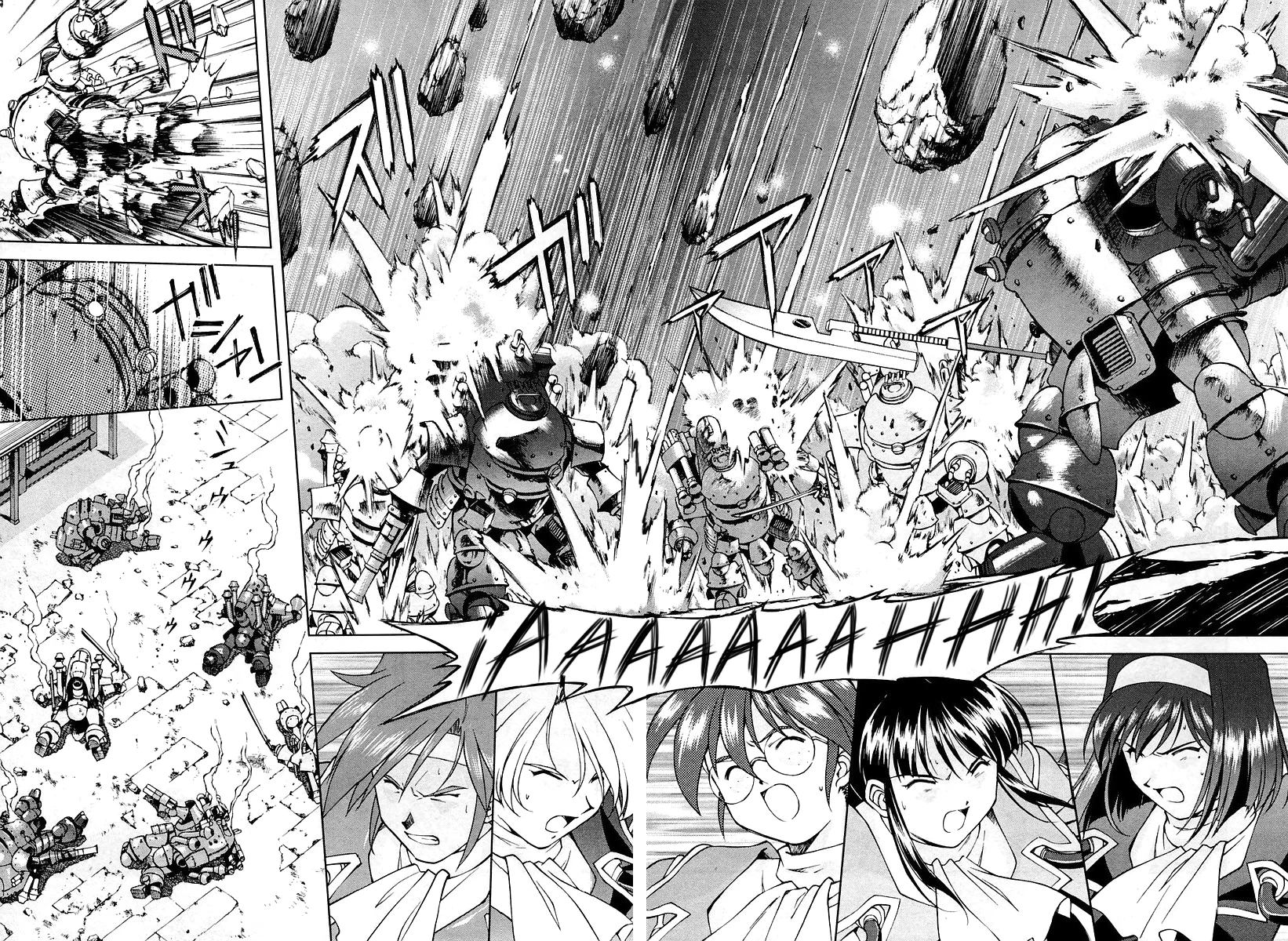 Sakura Wars Capítulo 19 - Page 11
