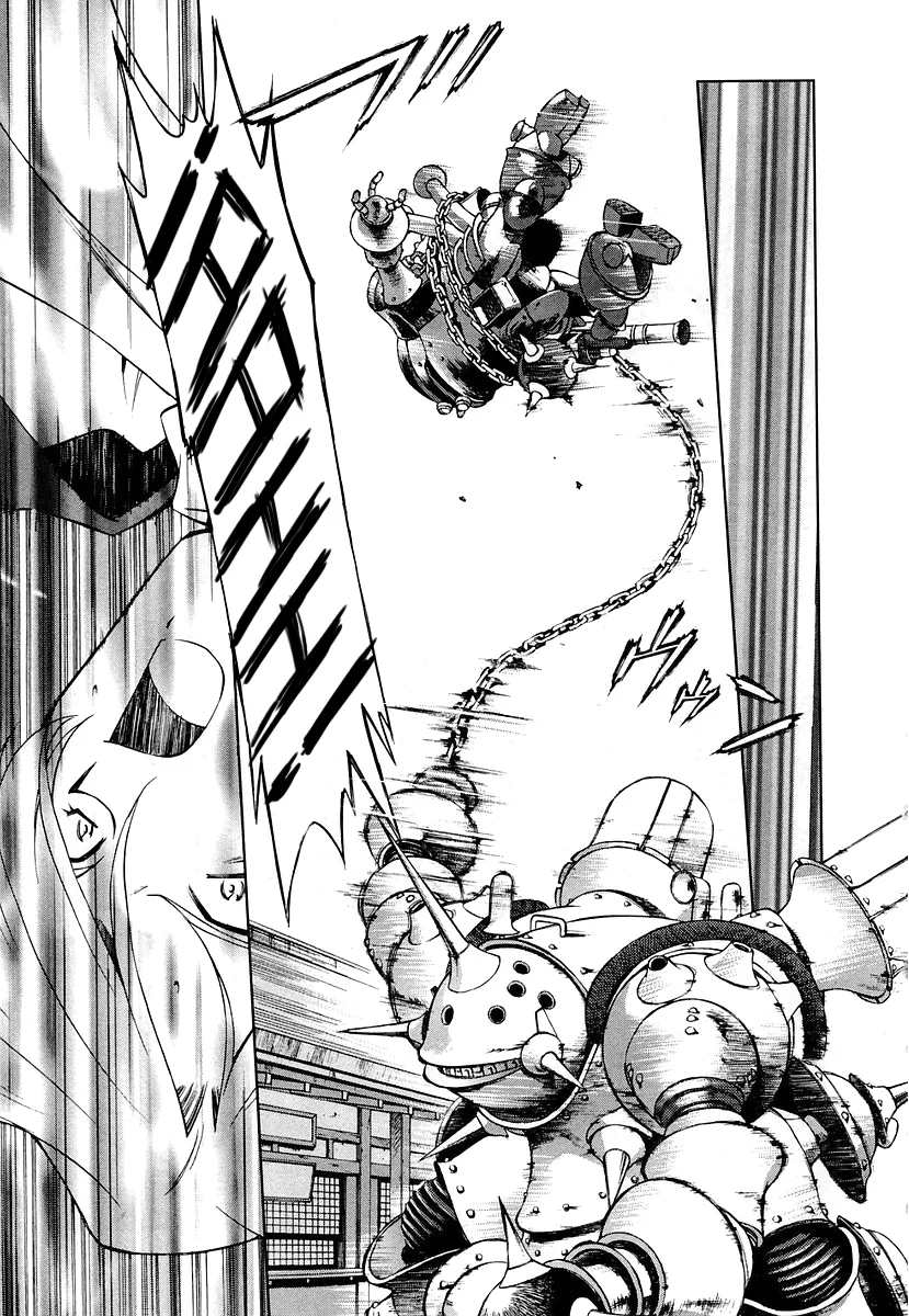 Sakura Wars Capítulo 19 - Page 15