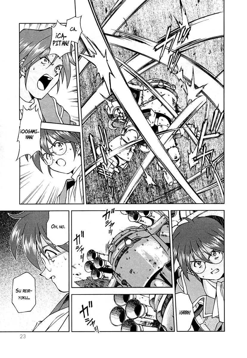 Sakura Wars Capítulo 19 - Page 22
