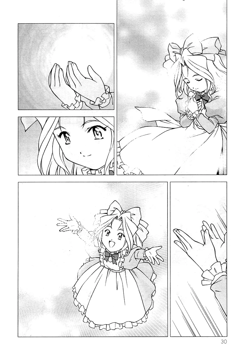 Sakura Wars Capítulo 19 - Page 29