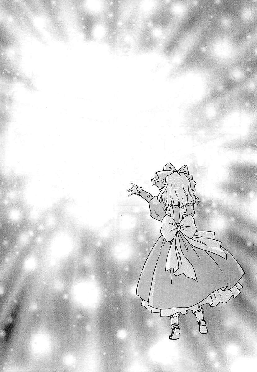 Sakura Wars Capítulo 19 - Page 30