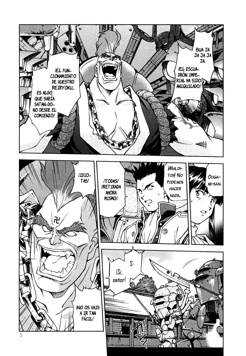 Sakura Wars Capítulo 19 - Page 6