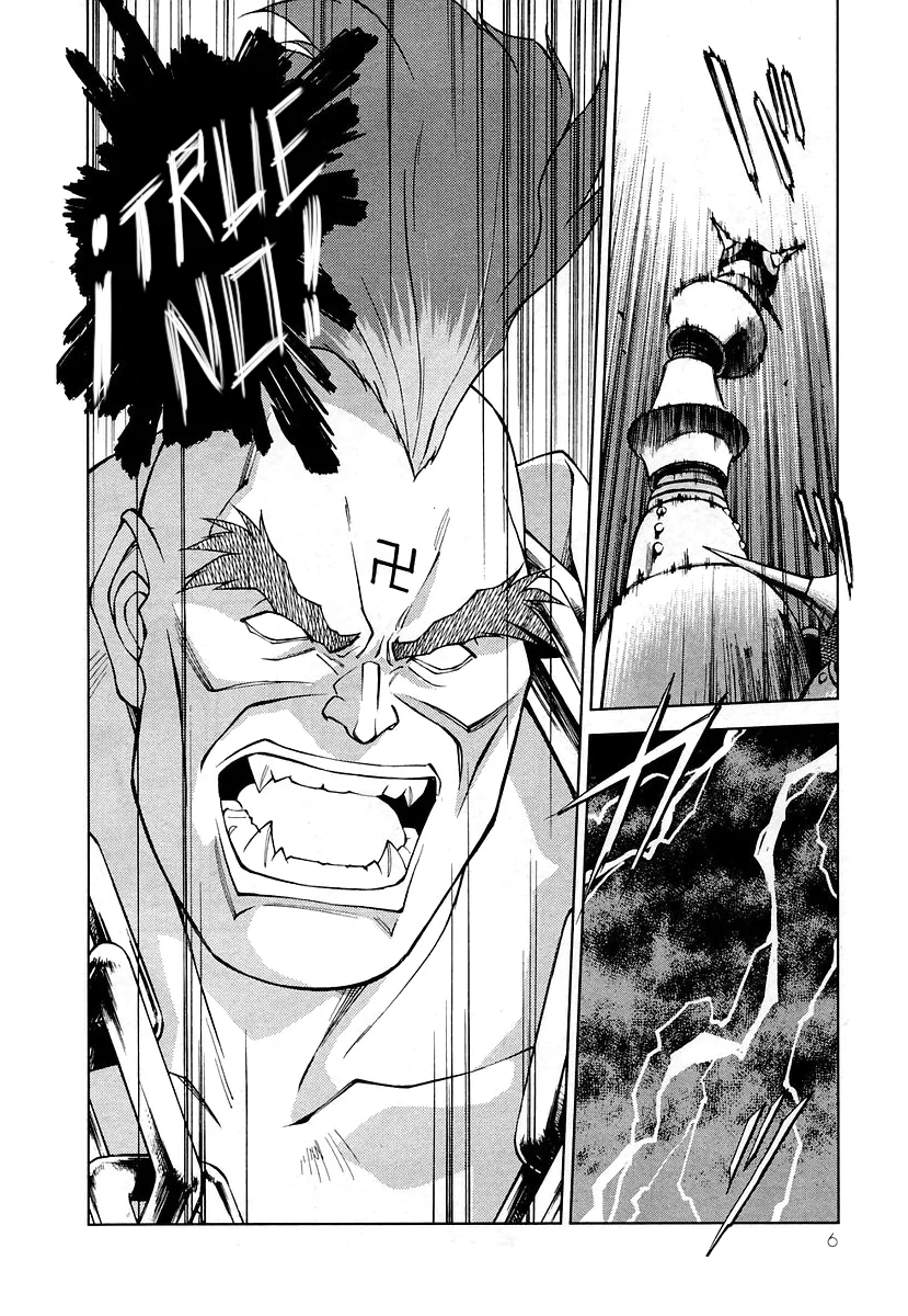 Sakura Wars Capítulo 19 - Page 7