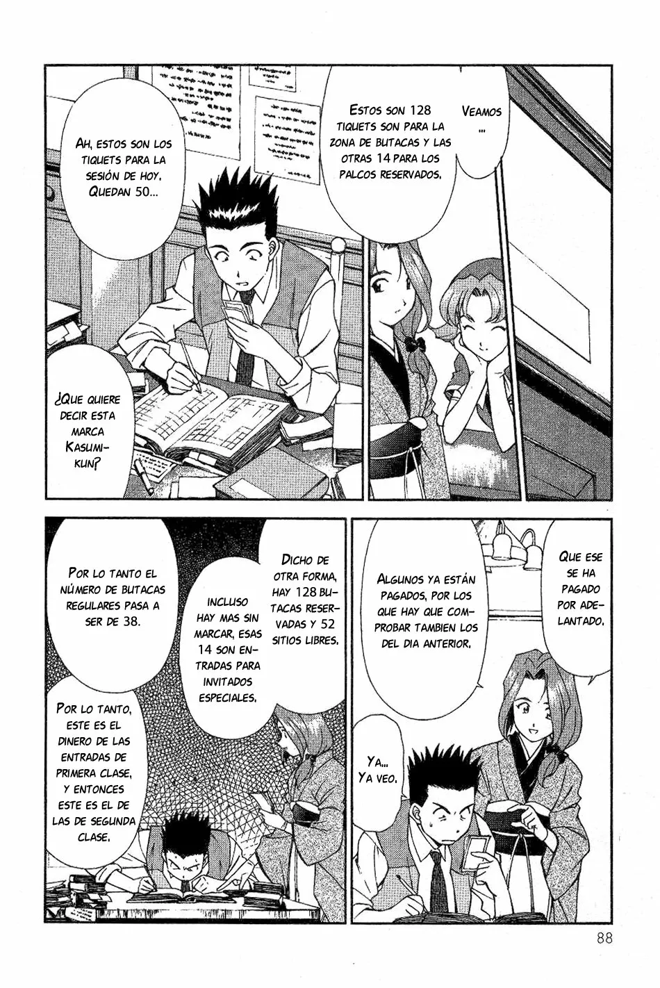 Sakura Wars Capítulo 2 - Page 11