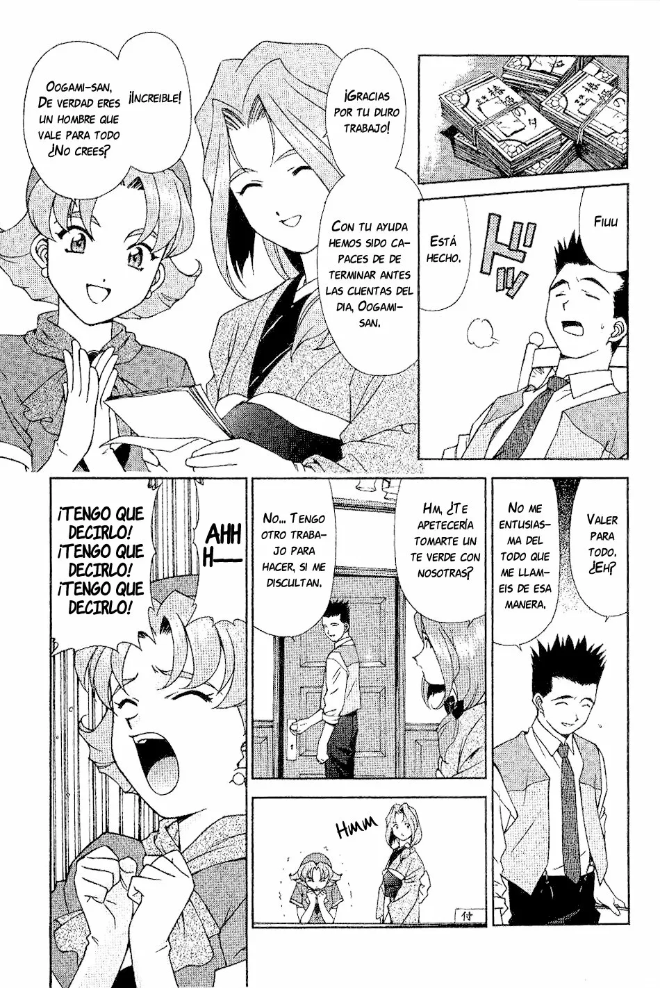 Sakura Wars Capítulo 2 - Page 12