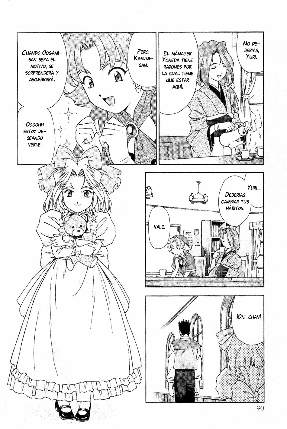 Sakura Wars Capítulo 2 - Page 13