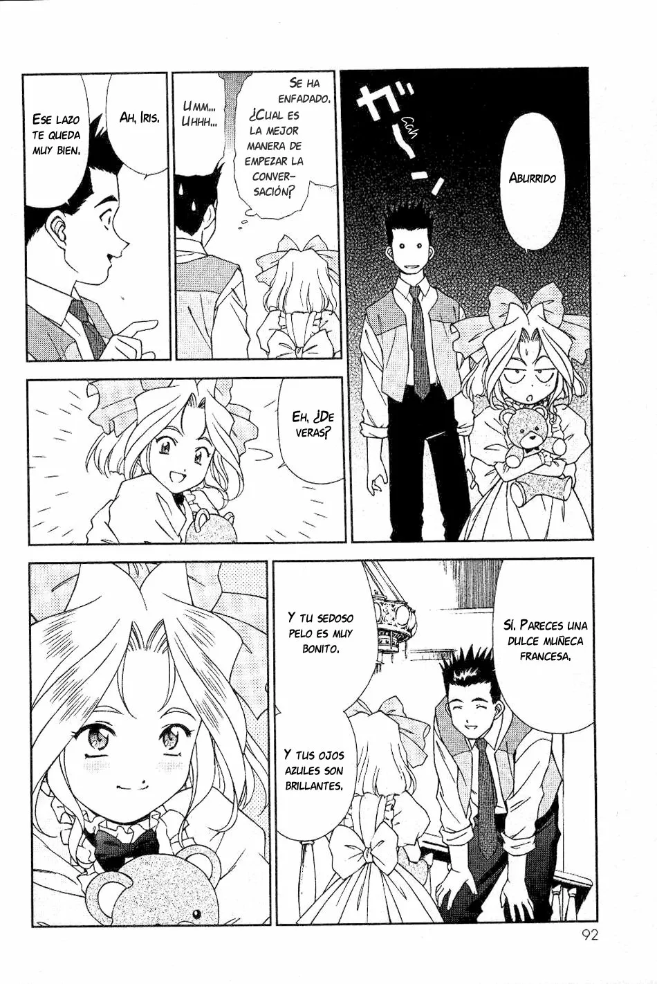 Sakura Wars Capítulo 2 - Page 15