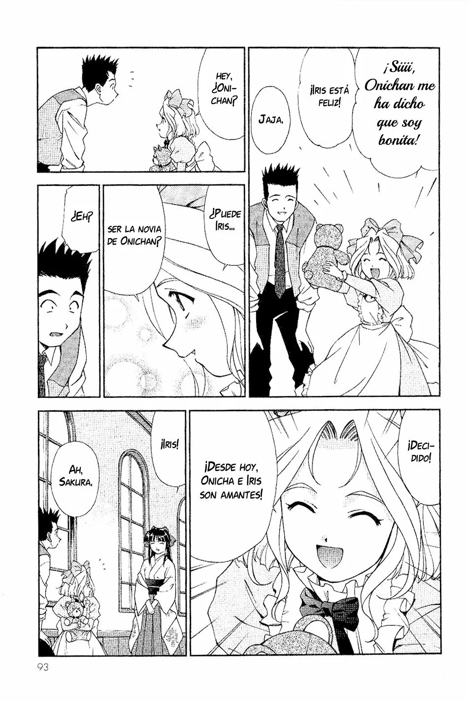 Sakura Wars Capítulo 2 - Page 16
