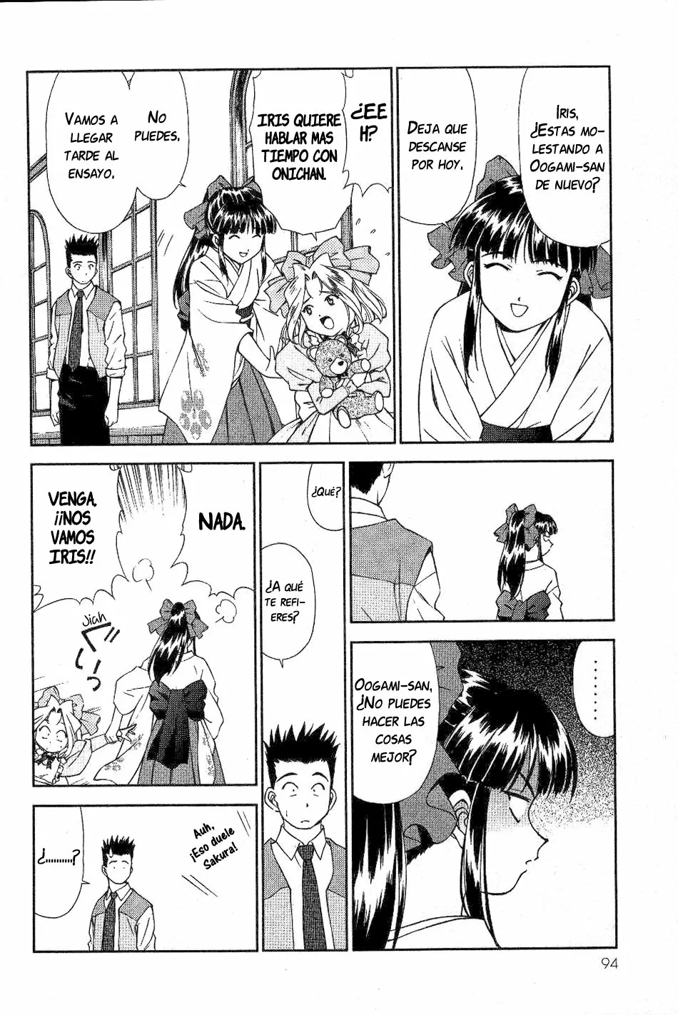 Sakura Wars Capítulo 2 - Page 17