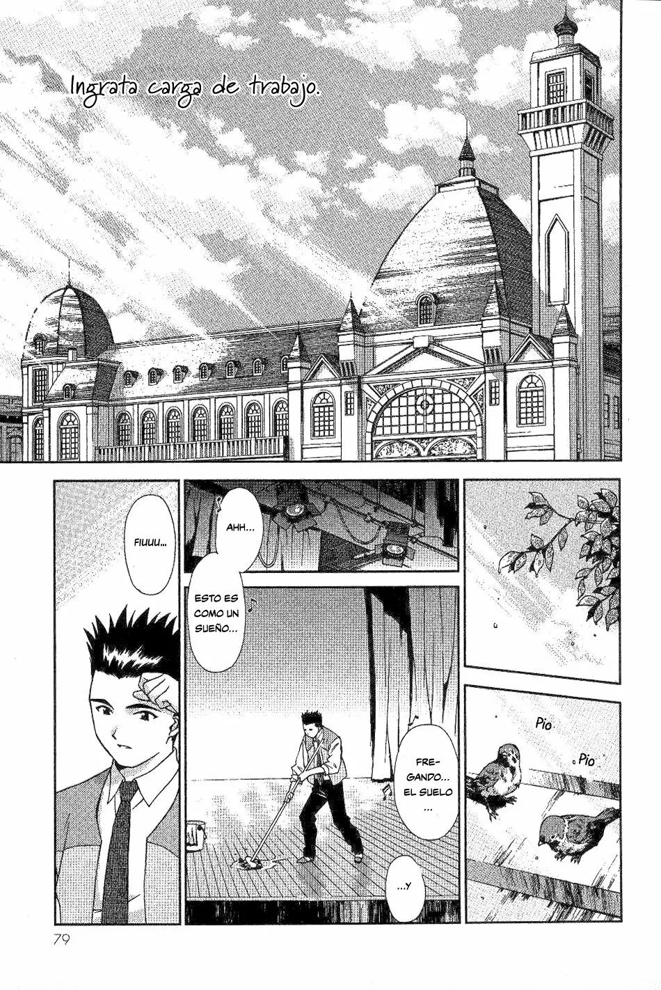 Sakura Wars Capítulo 2 - Page 2