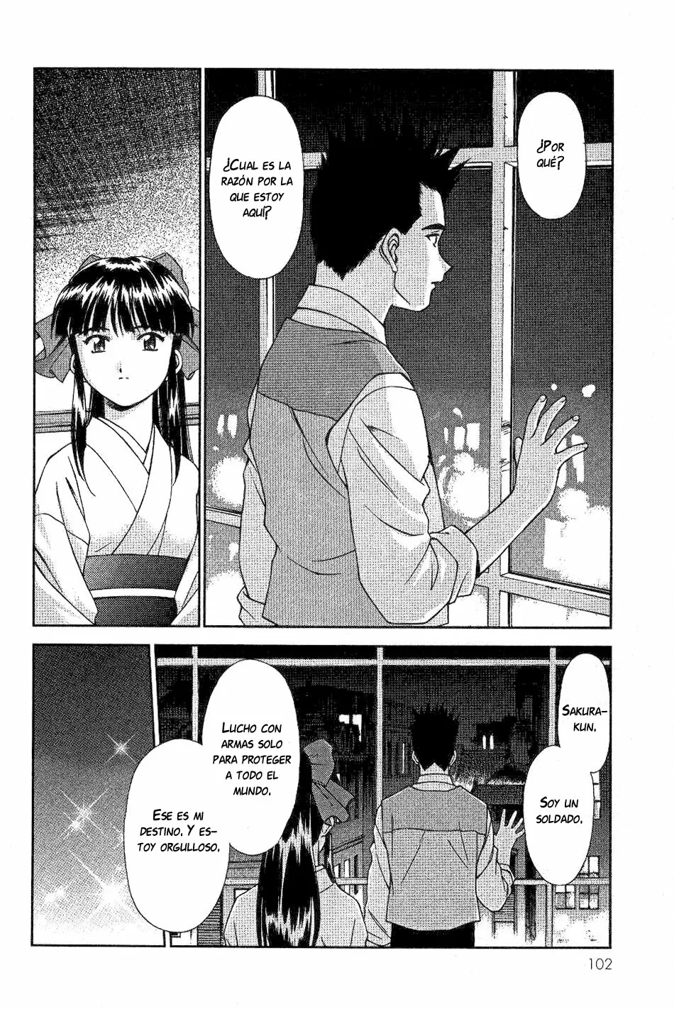 Sakura Wars Capítulo 2 - Page 25