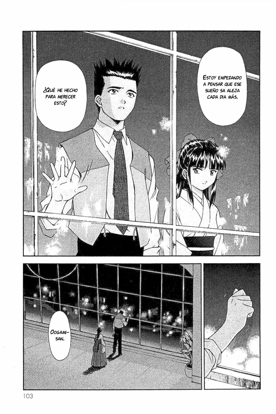 Sakura Wars Capítulo 2 - Page 26