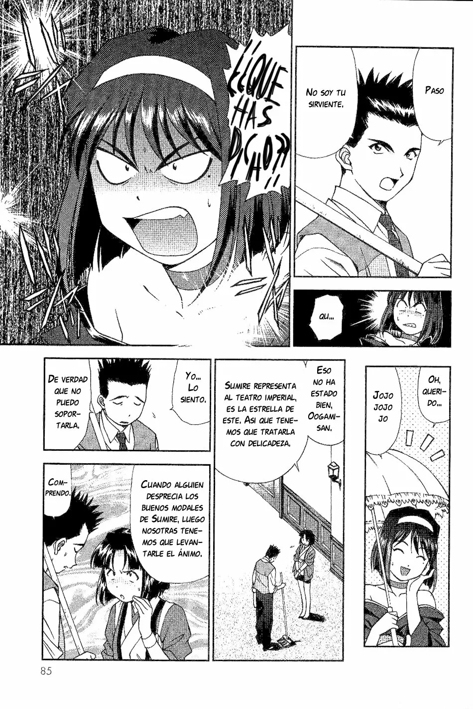 Sakura Wars Capítulo 2 - Page 8