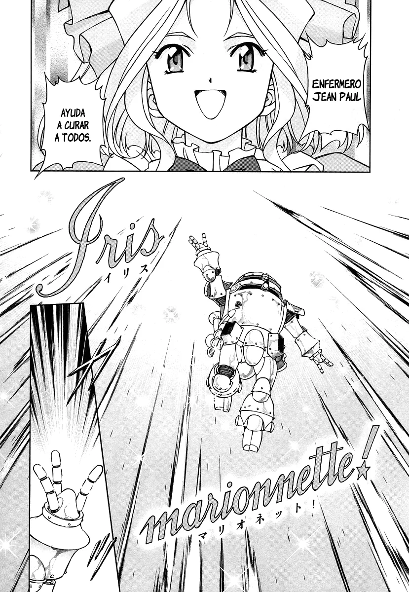 Sakura Wars Capítulo 20 - Page 12