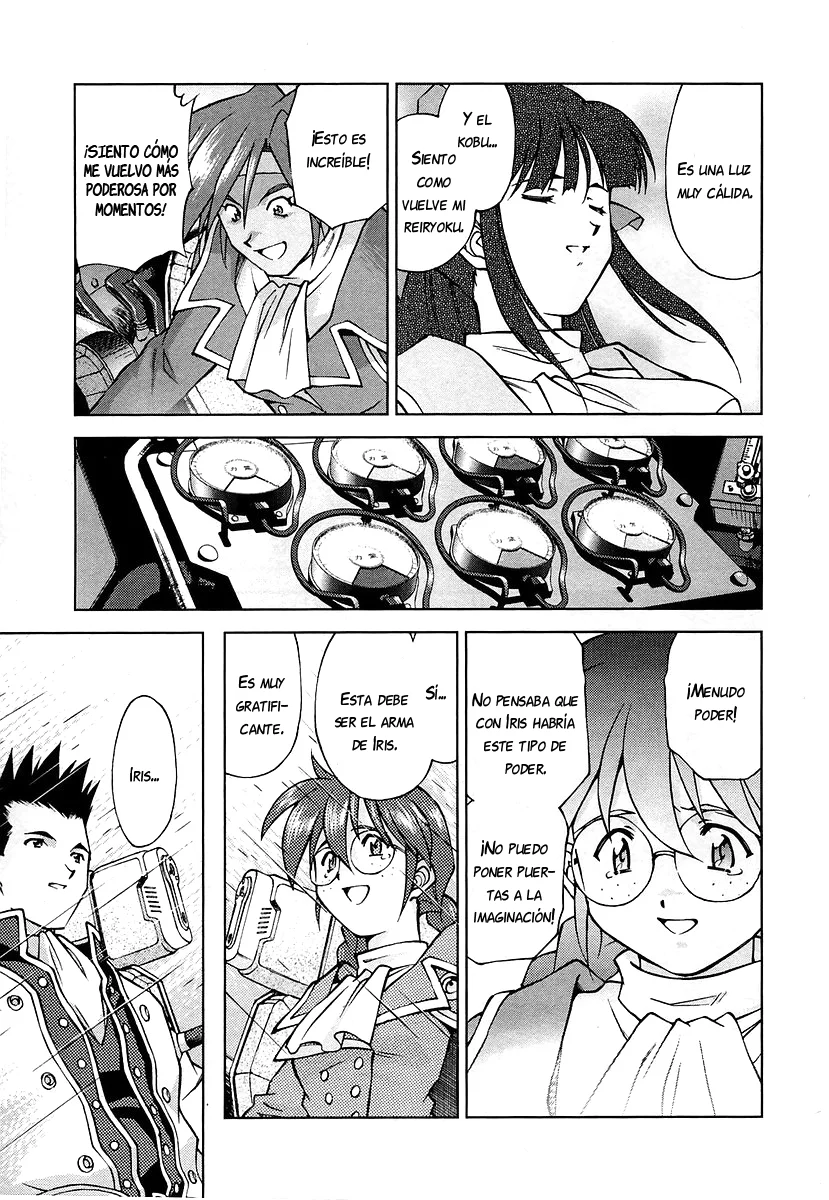 Sakura Wars Capítulo 20 - Page 15