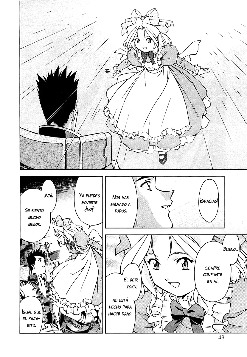 Sakura Wars Capítulo 20 - Page 16