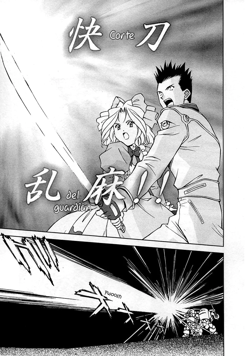 Sakura Wars Capítulo 20 - Page 25