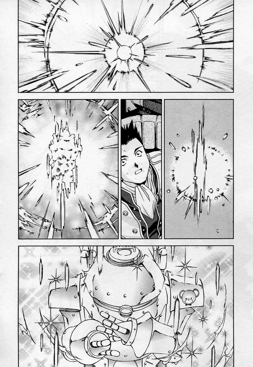 Sakura Wars Capítulo 20 - Page 8
