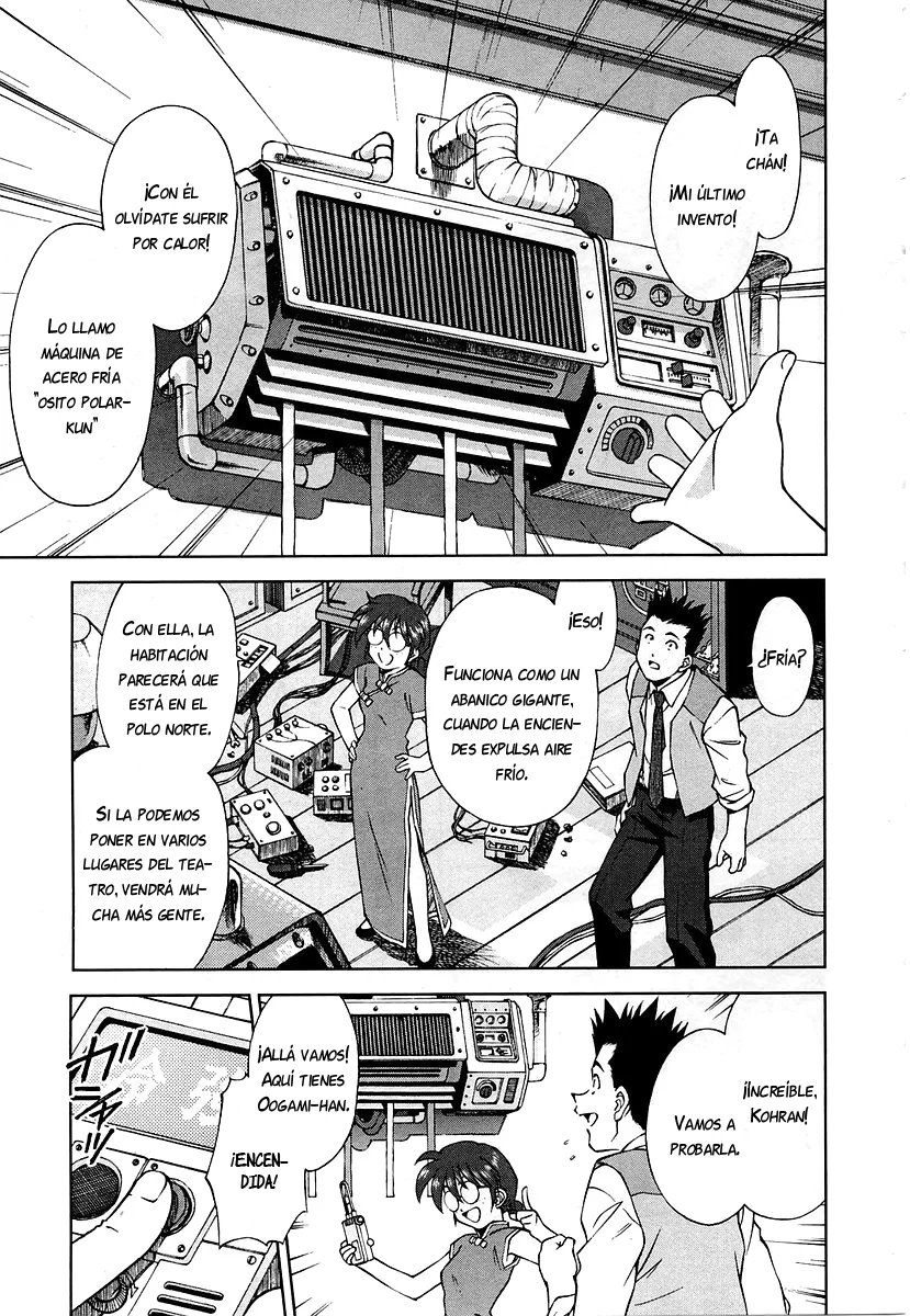 Sakura Wars Capítulo 21 - Page 10