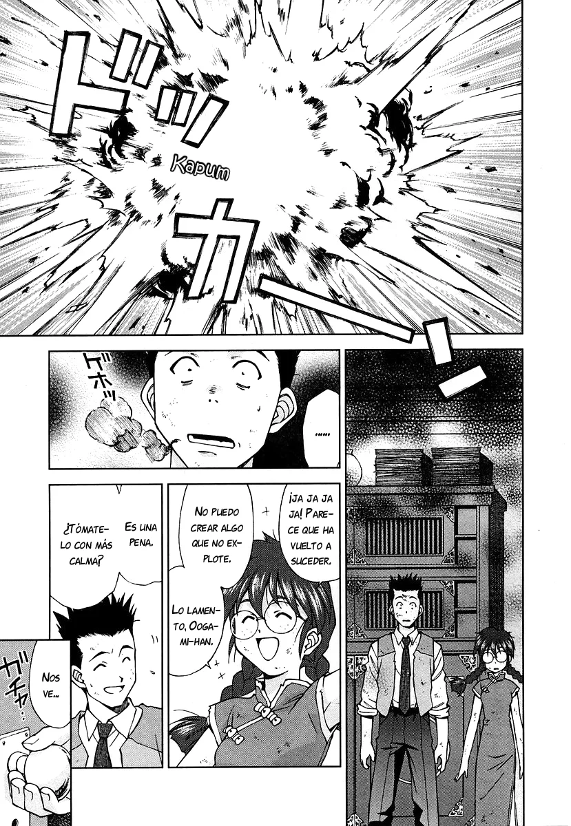 Sakura Wars Capítulo 21 - Page 12