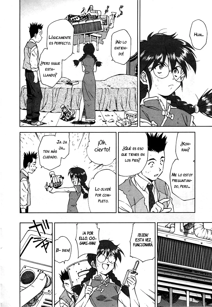 Sakura Wars Capítulo 21 - Page 19