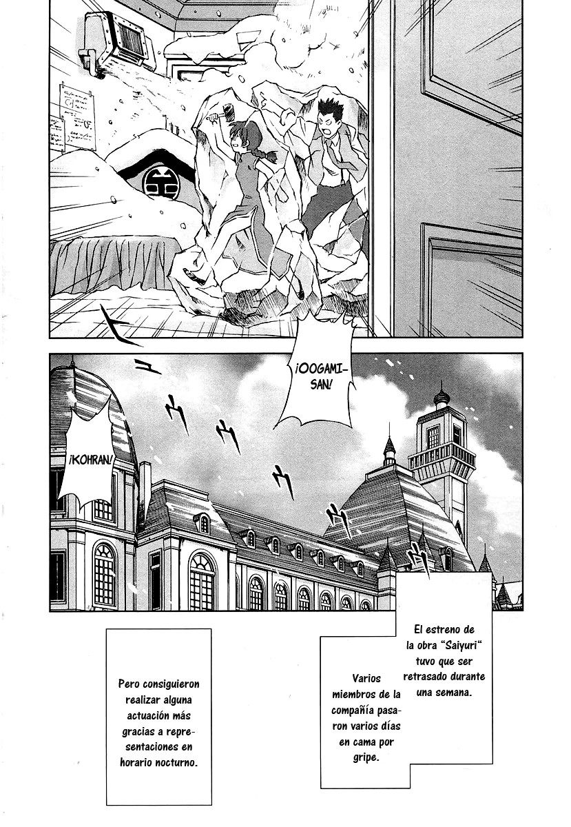 Sakura Wars Capítulo 21 - Page 25
