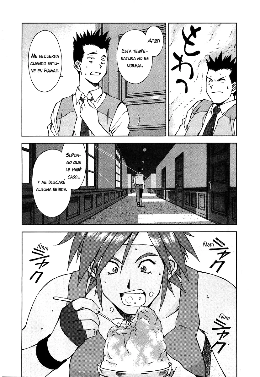 Sakura Wars Capítulo 21 - Page 5