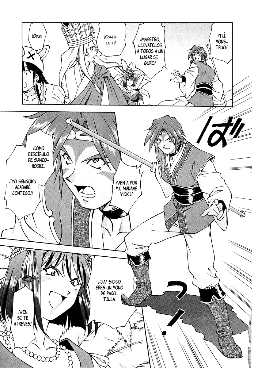 Sakura Wars Capítulo 22 - Page 10
