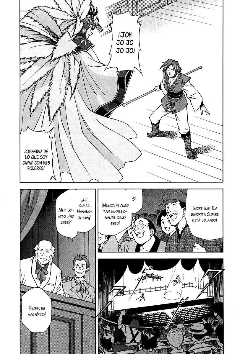 Sakura Wars Capítulo 22 - Page 12