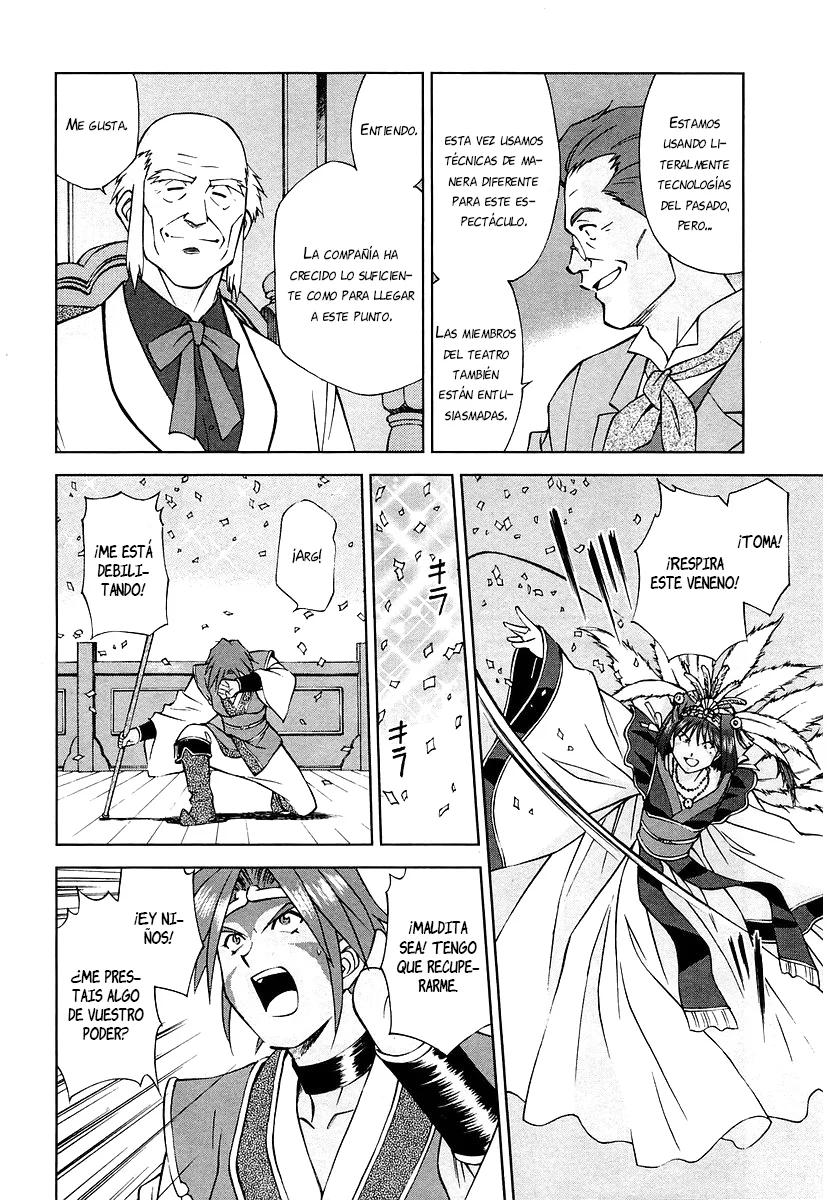 Sakura Wars Capítulo 22 - Page 13