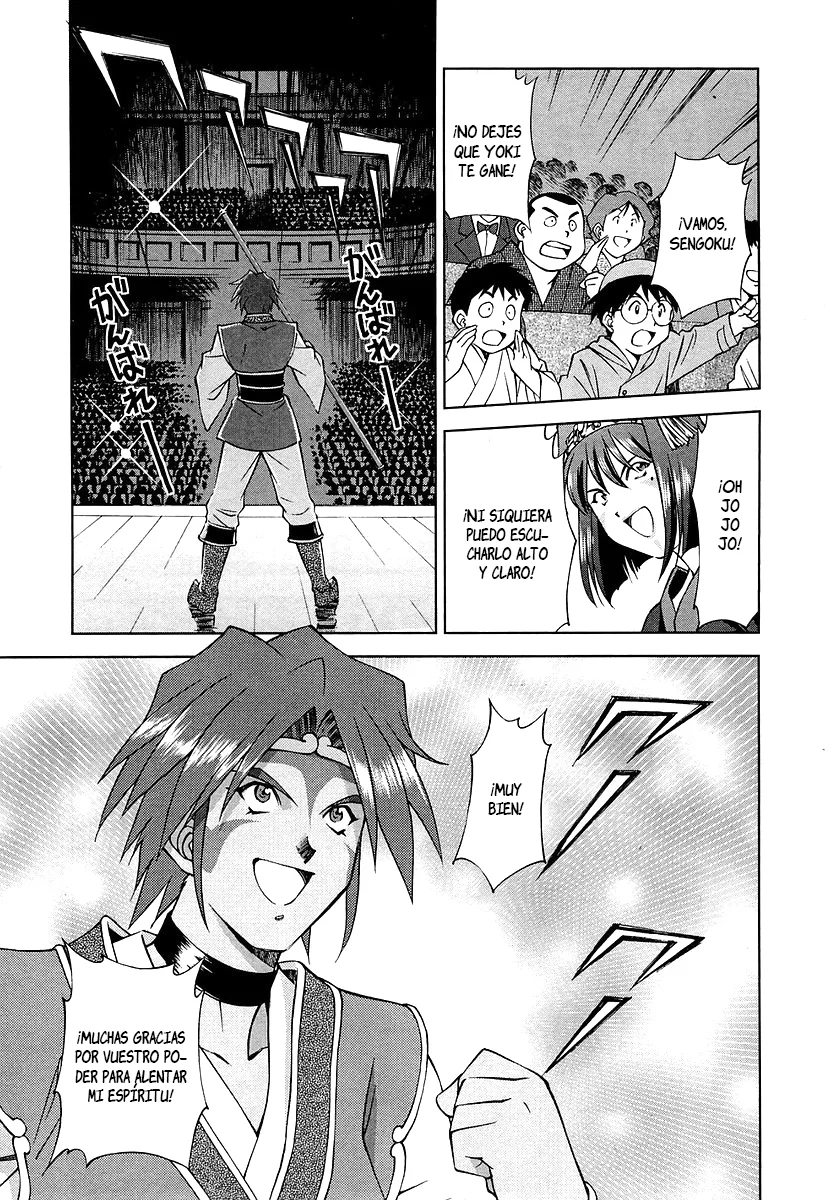 Sakura Wars Capítulo 22 - Page 14