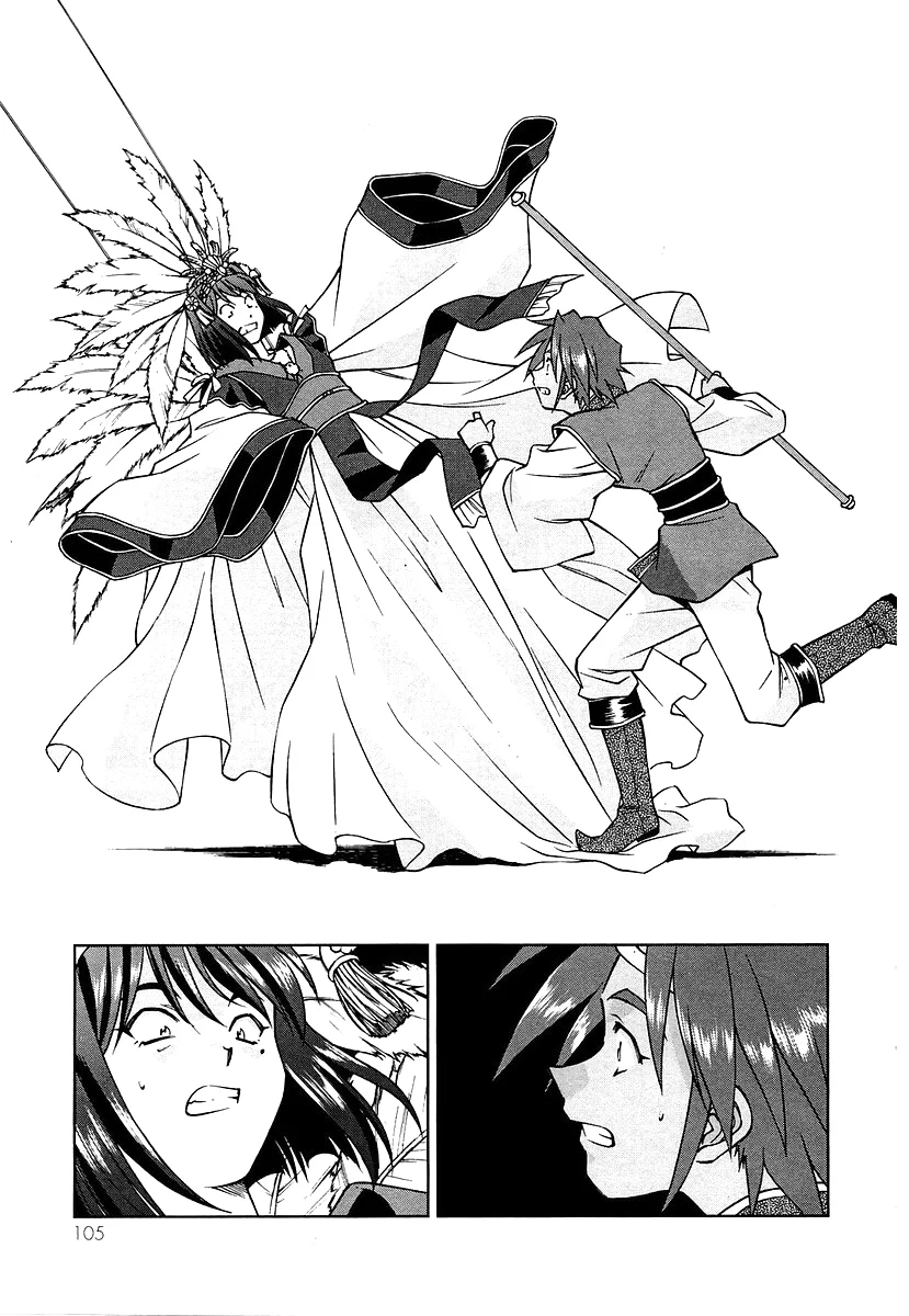 Sakura Wars Capítulo 22 - Page 16