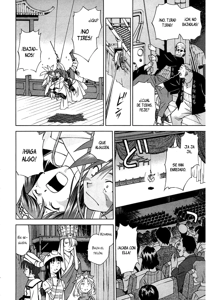 Sakura Wars Capítulo 22 - Page 19