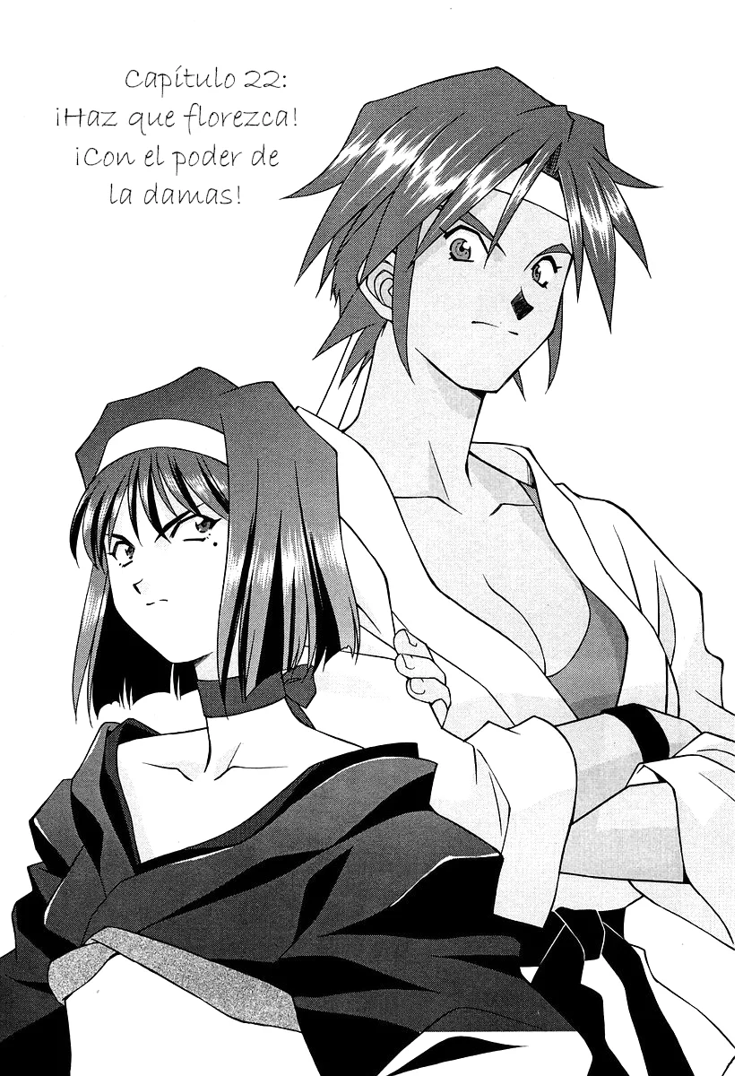 Sakura Wars Capítulo 22 - Page 2