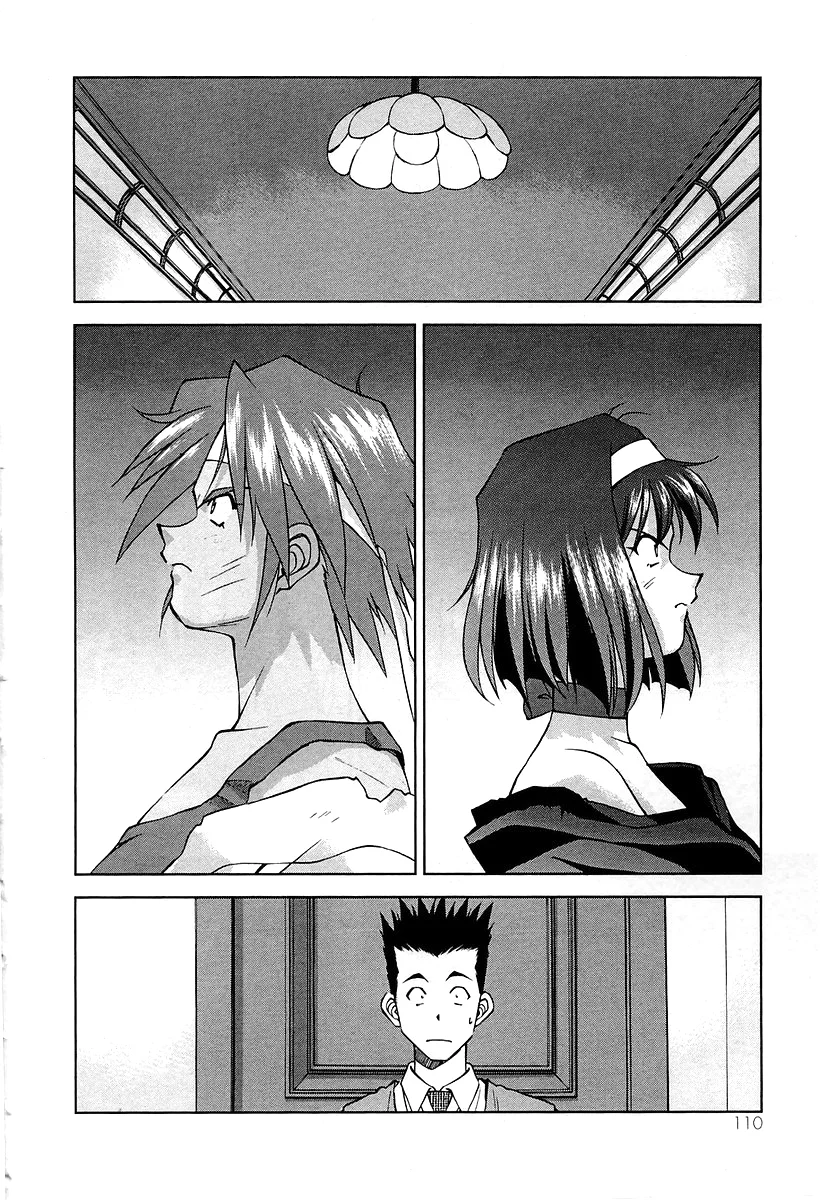 Sakura Wars Capítulo 22 - Page 21