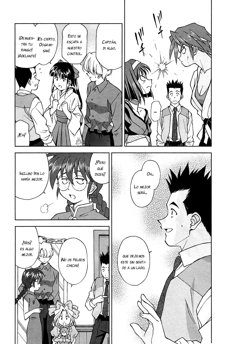 Sakura Wars Capítulo 22 - Page 23