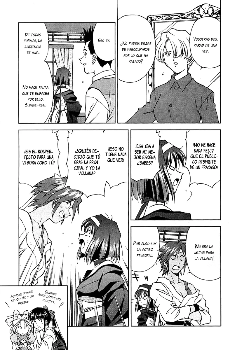 Sakura Wars Capítulo 22 - Page 24