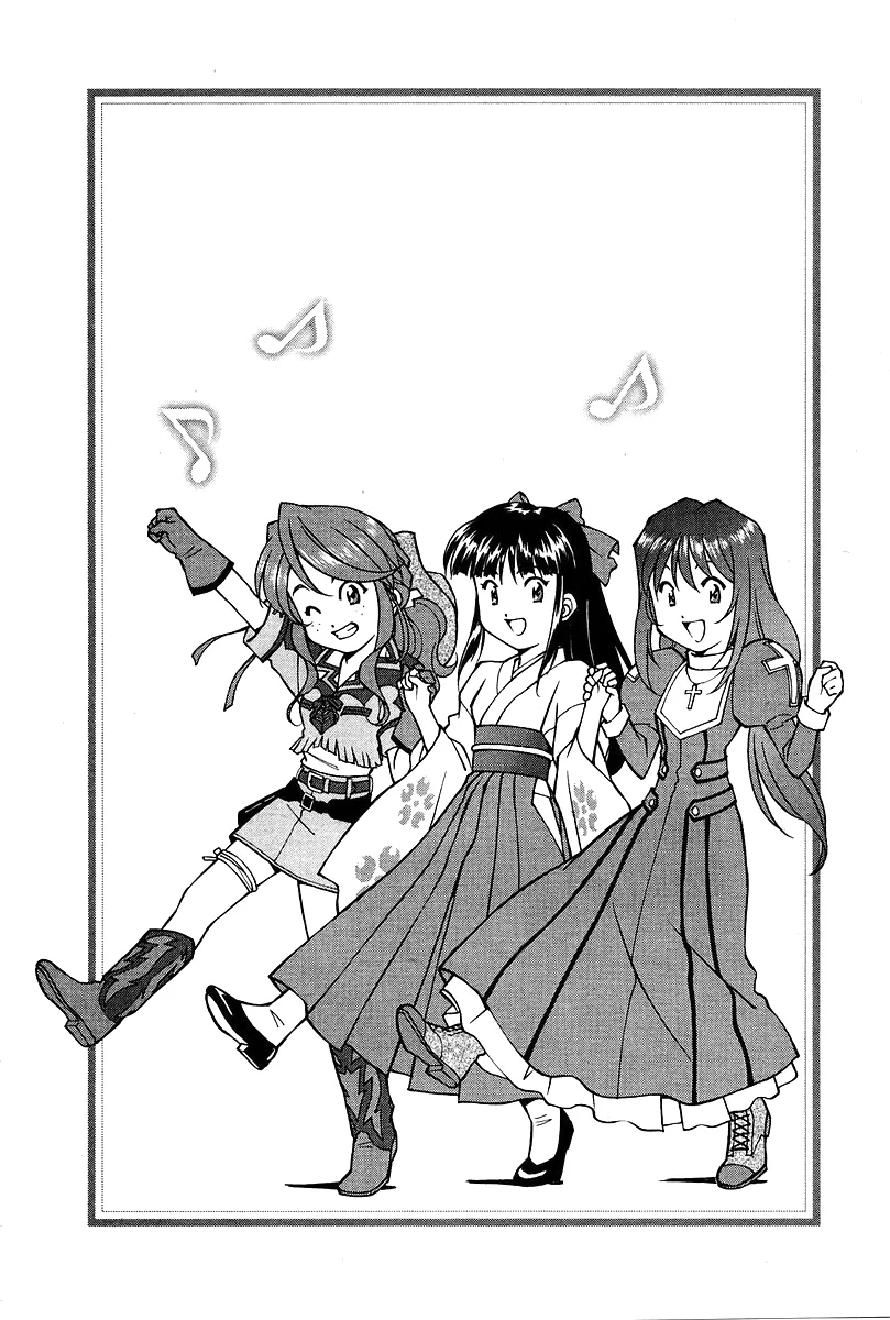Sakura Wars Capítulo 22 - Page 27