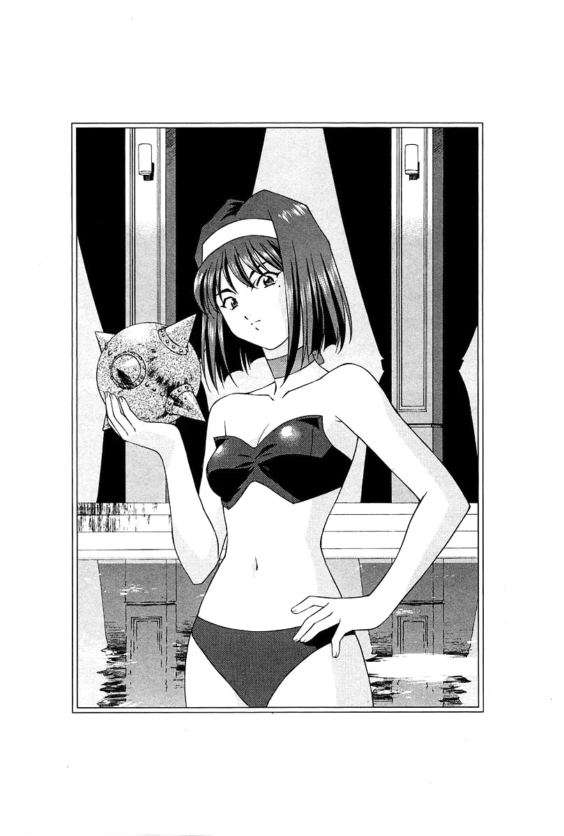 Sakura Wars Capítulo 22 - Page 28