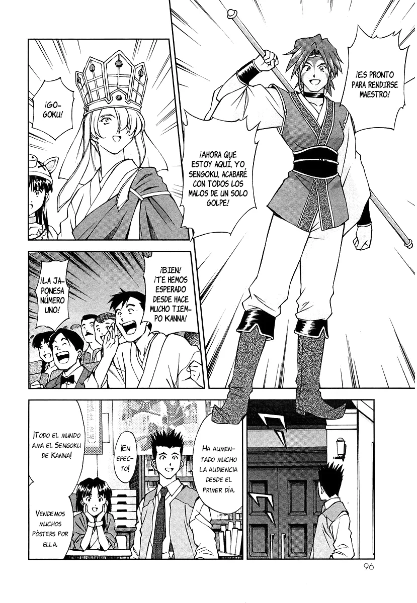 Sakura Wars Capítulo 22 - Page 7