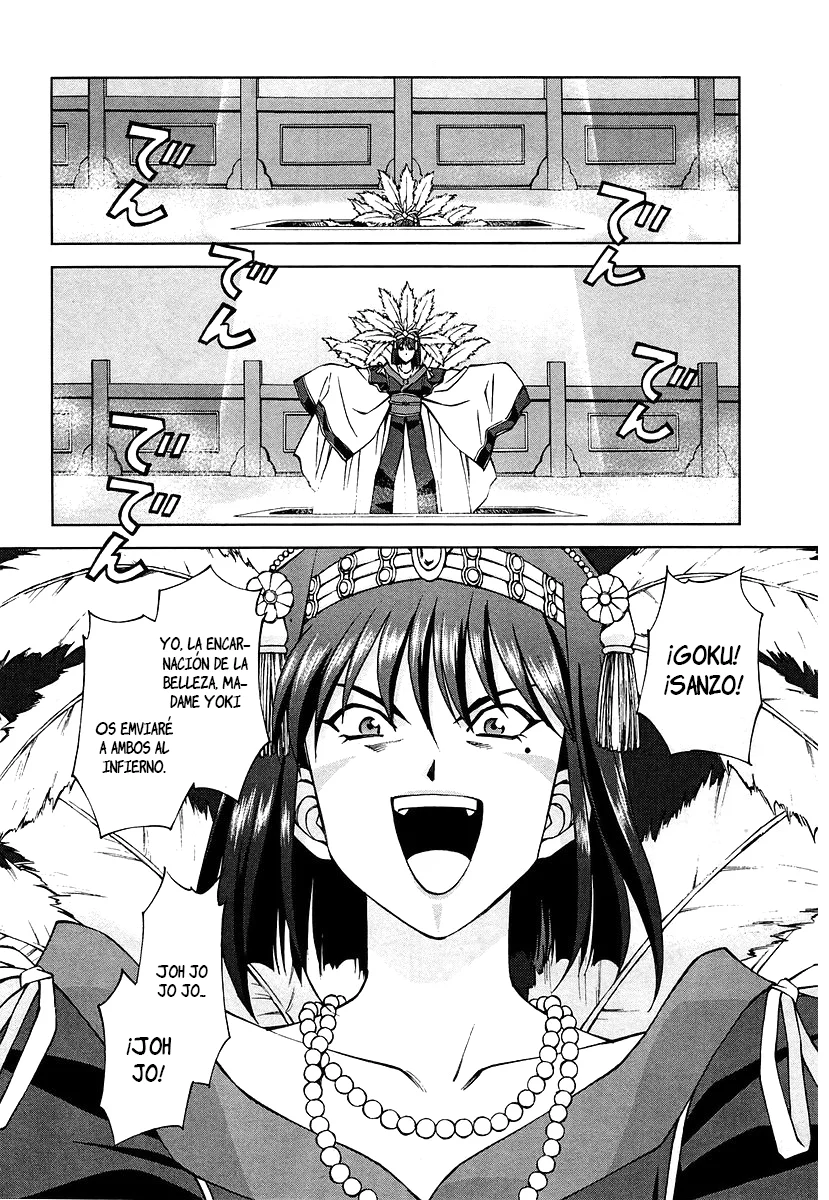 Sakura Wars Capítulo 22 - Page 9