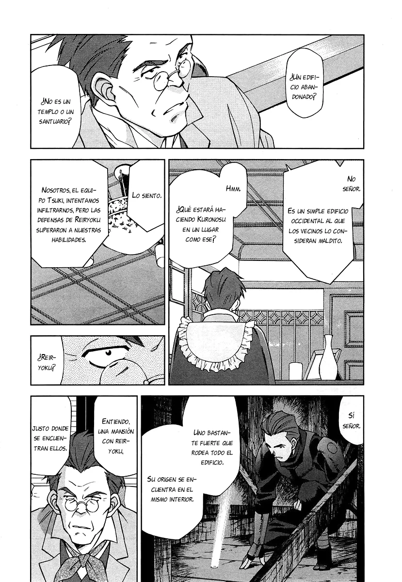 Sakura Wars Capítulo 23 - Page 12